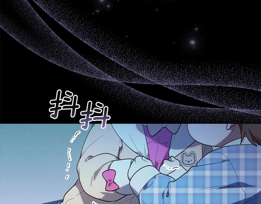 第232页