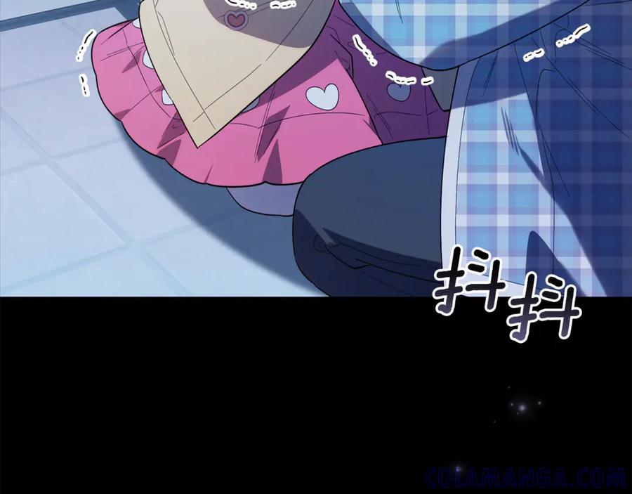 第233页