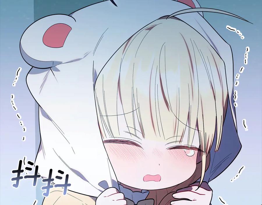 第235页