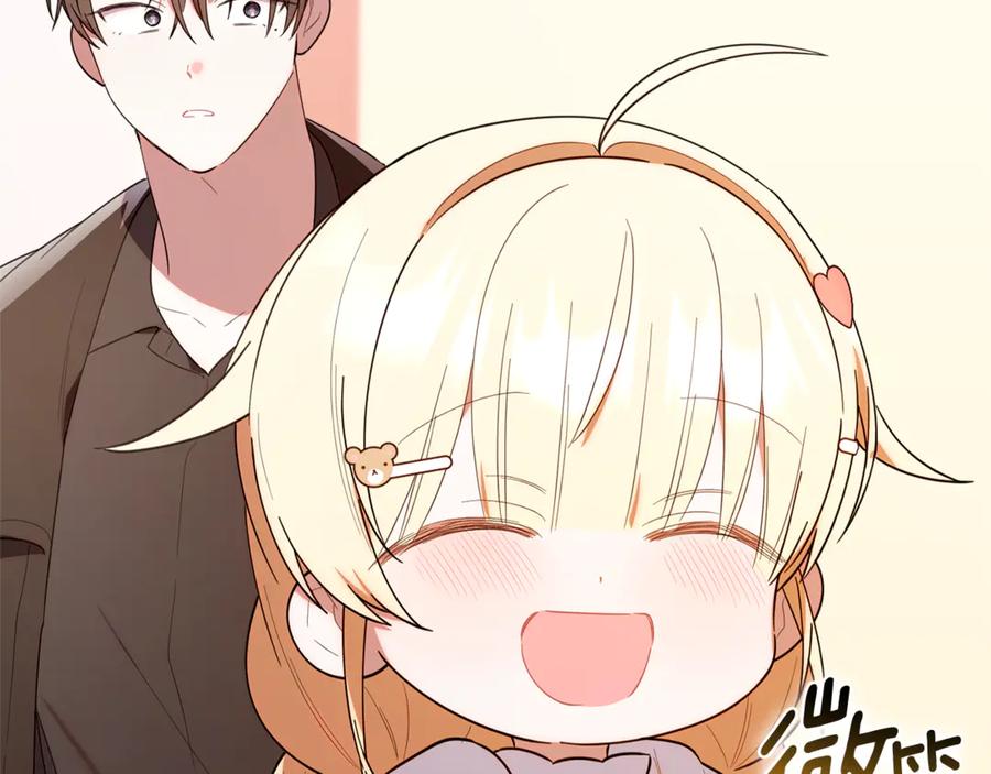 第191页