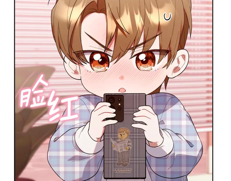 第194页