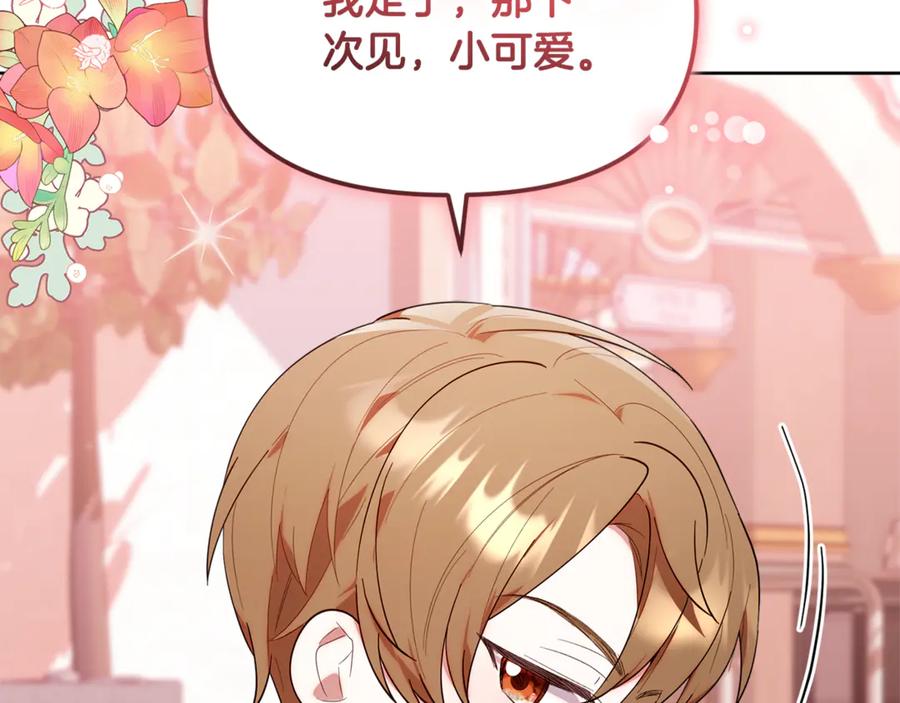 第199页