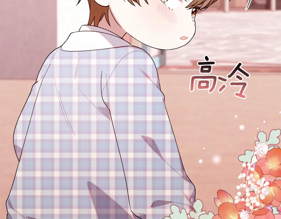第200页