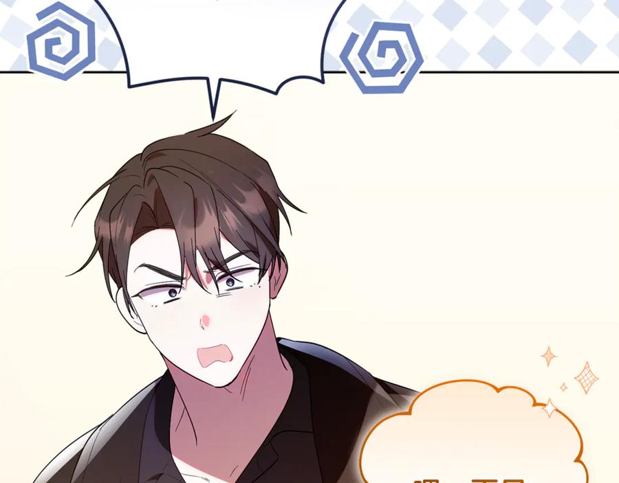 第202页