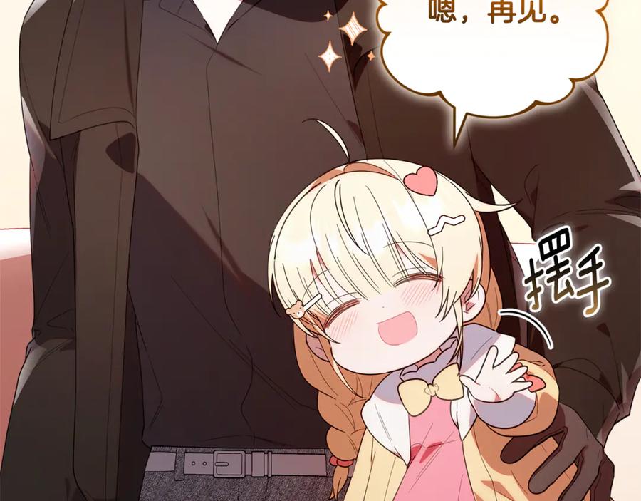 第203页