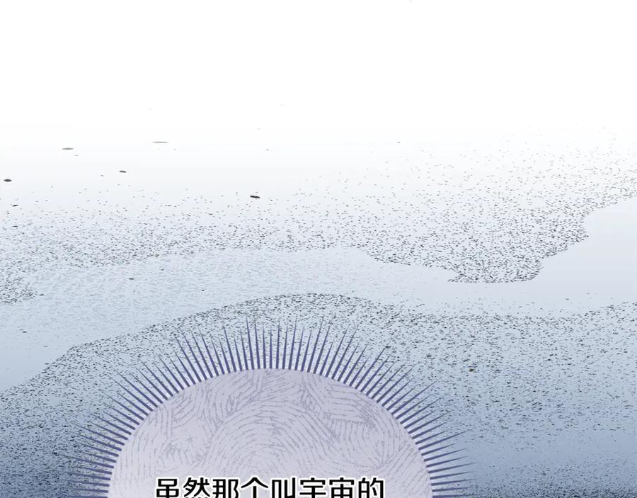 第208页