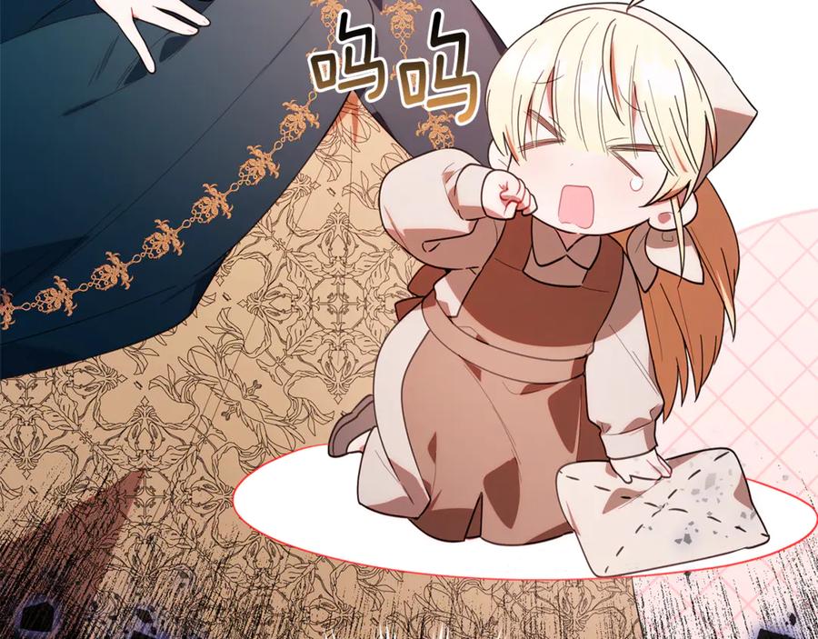 第211页
