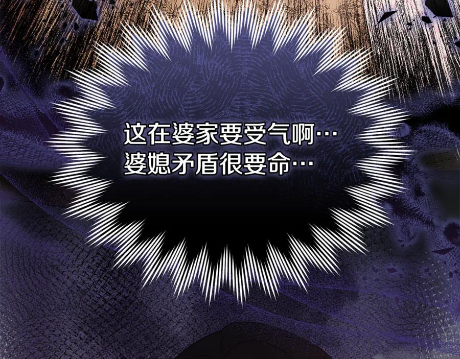 第212页