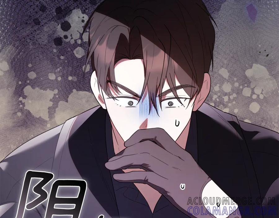 第213页