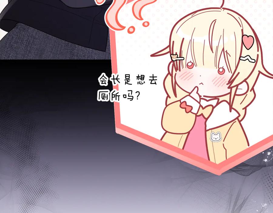 第215页