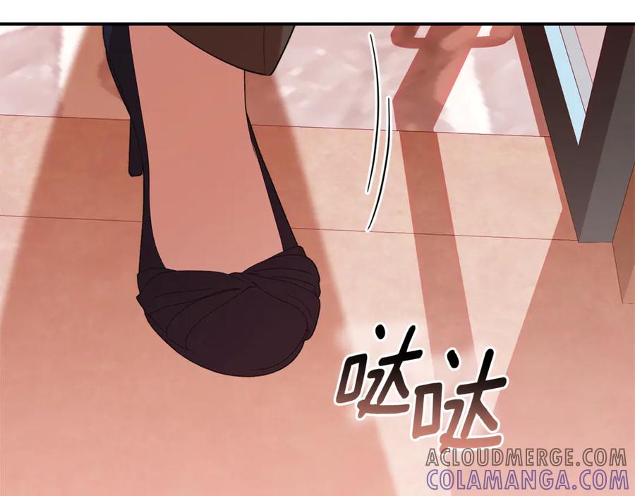 第217页