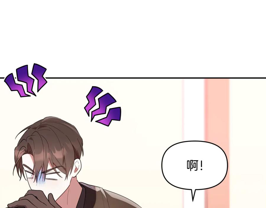 第222页