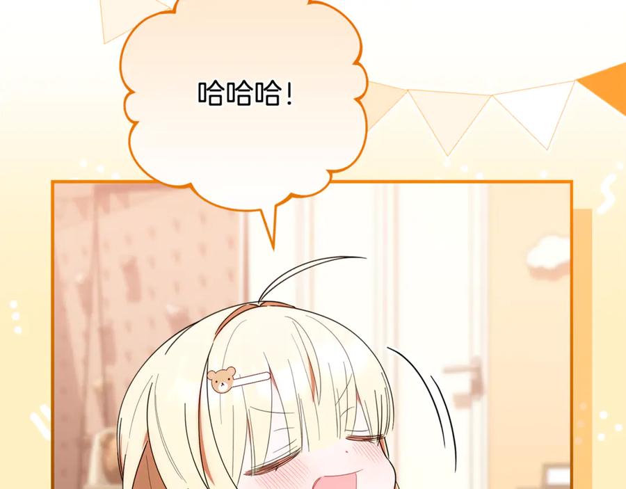 第175页