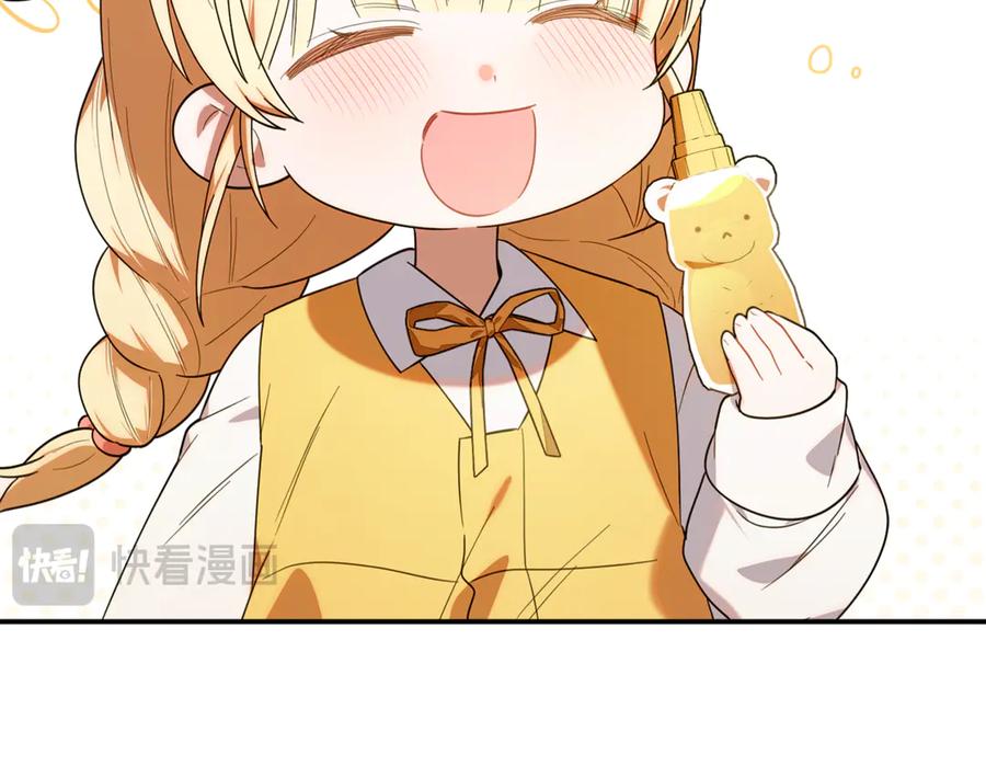 第200页