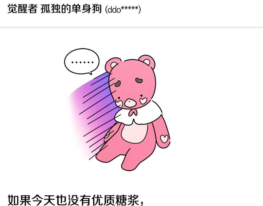 第203页