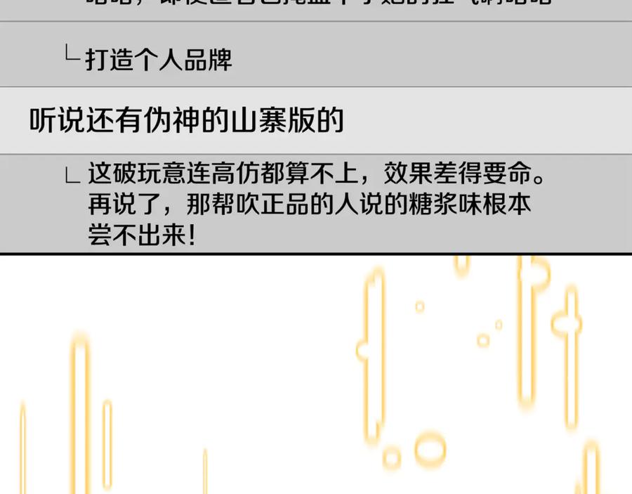第206页