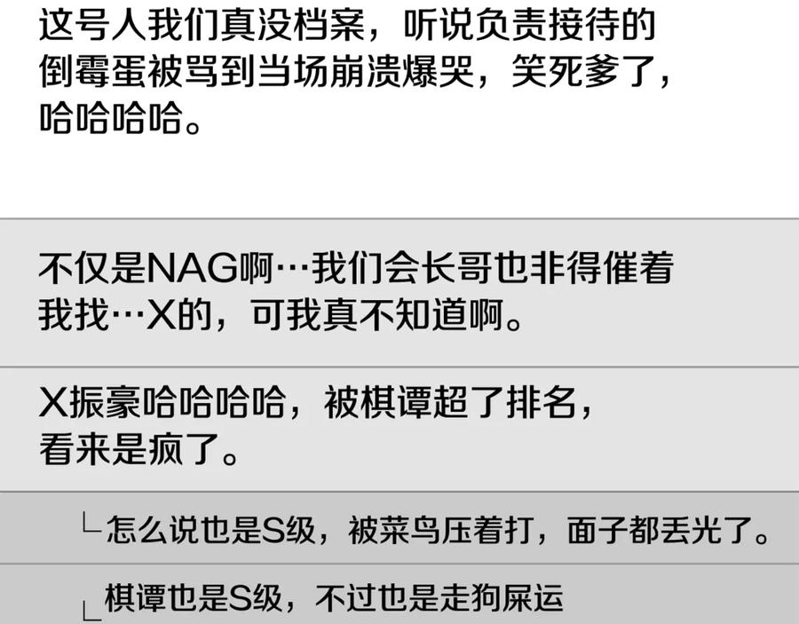 第208页