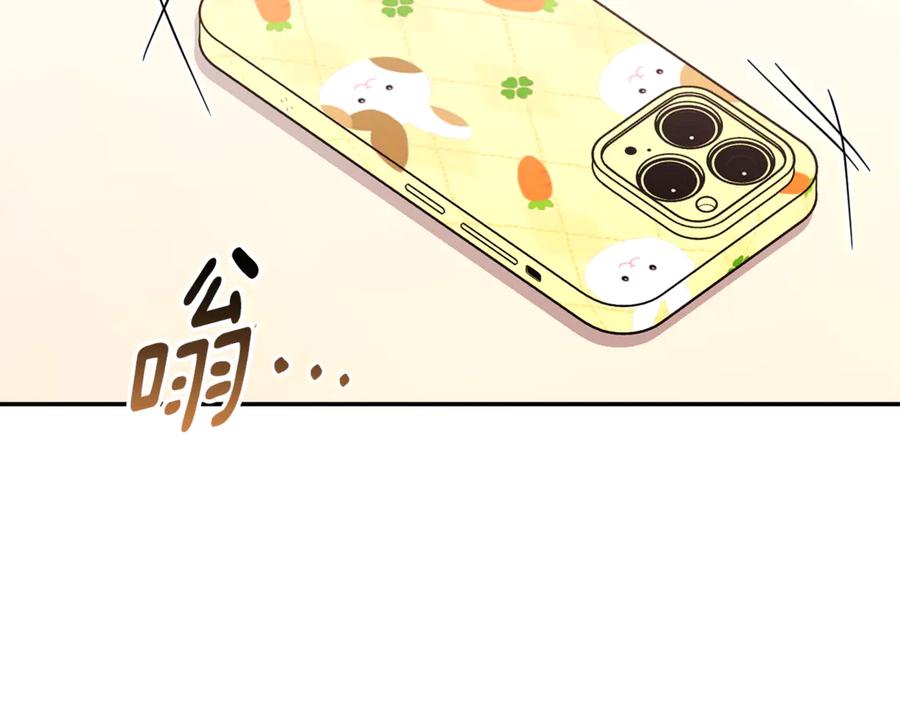 第214页