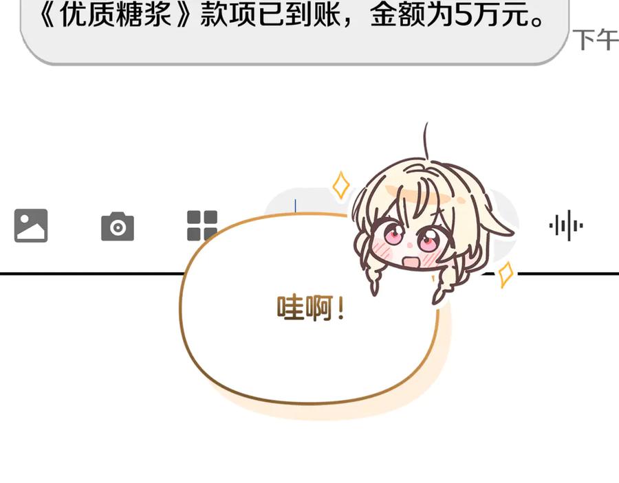 第219页