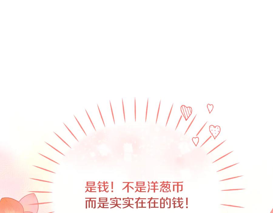 第220页