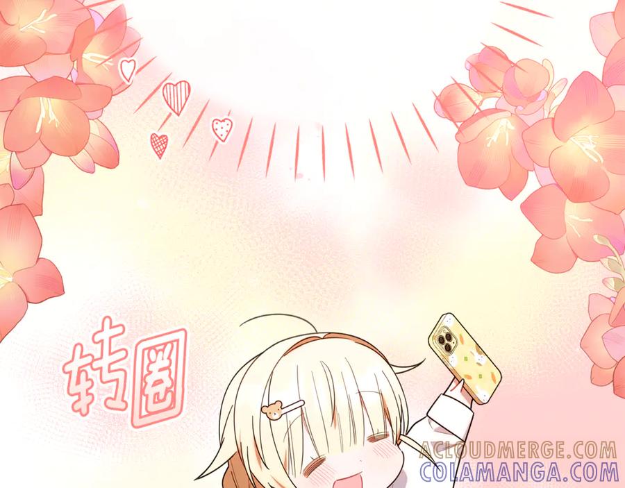 第221页