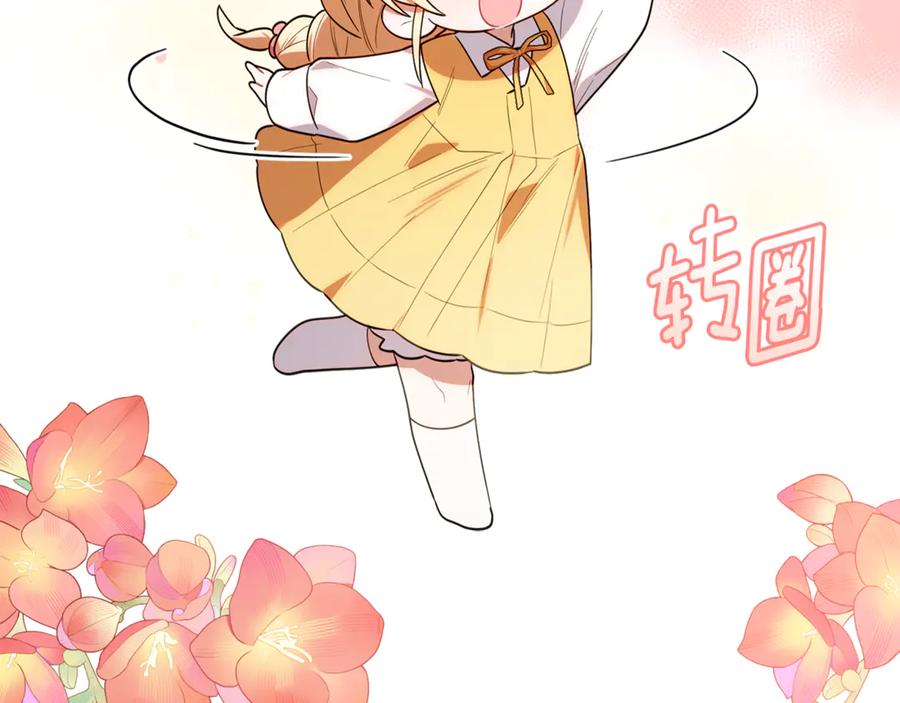 第222页
