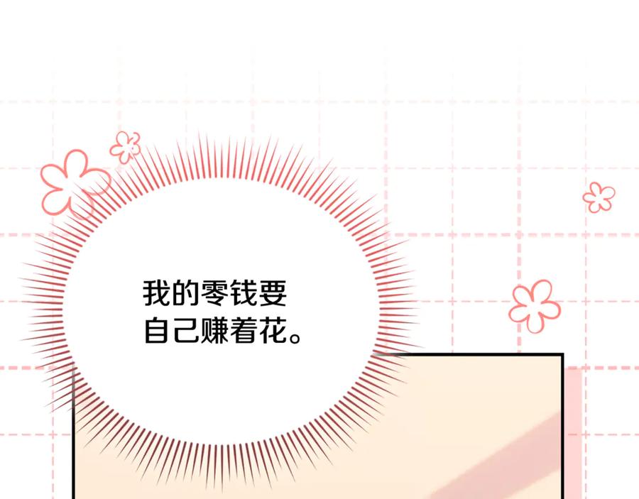 第224页