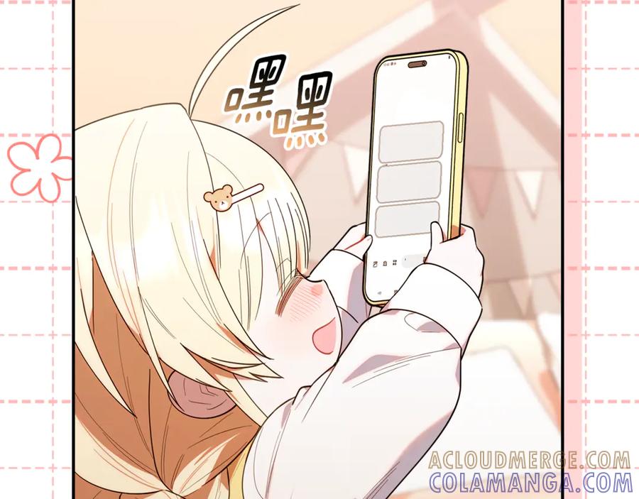 第225页