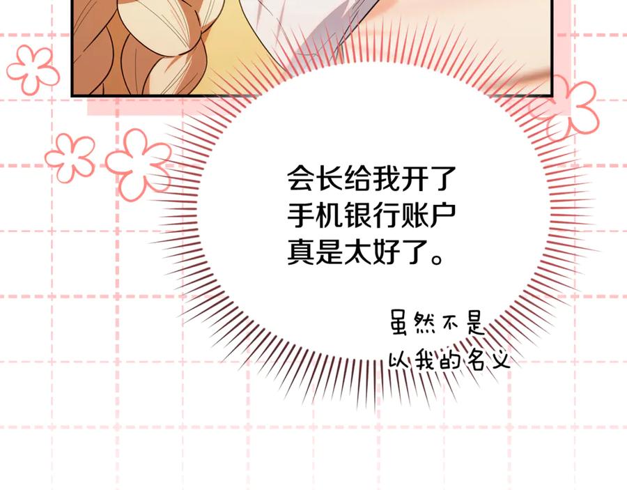 第226页