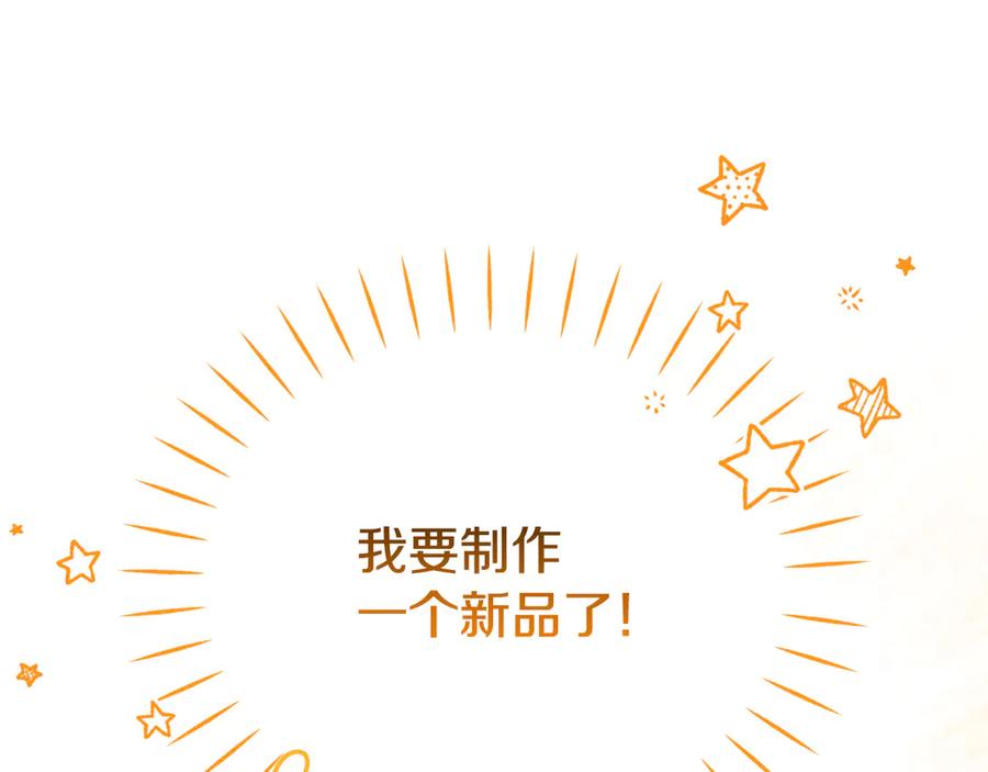 第230页