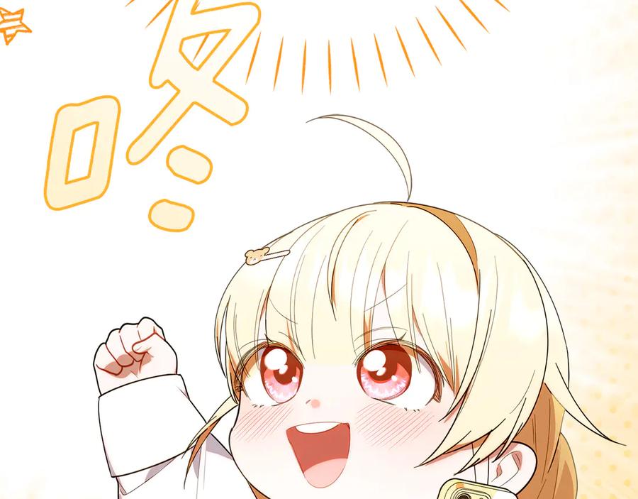 第231页