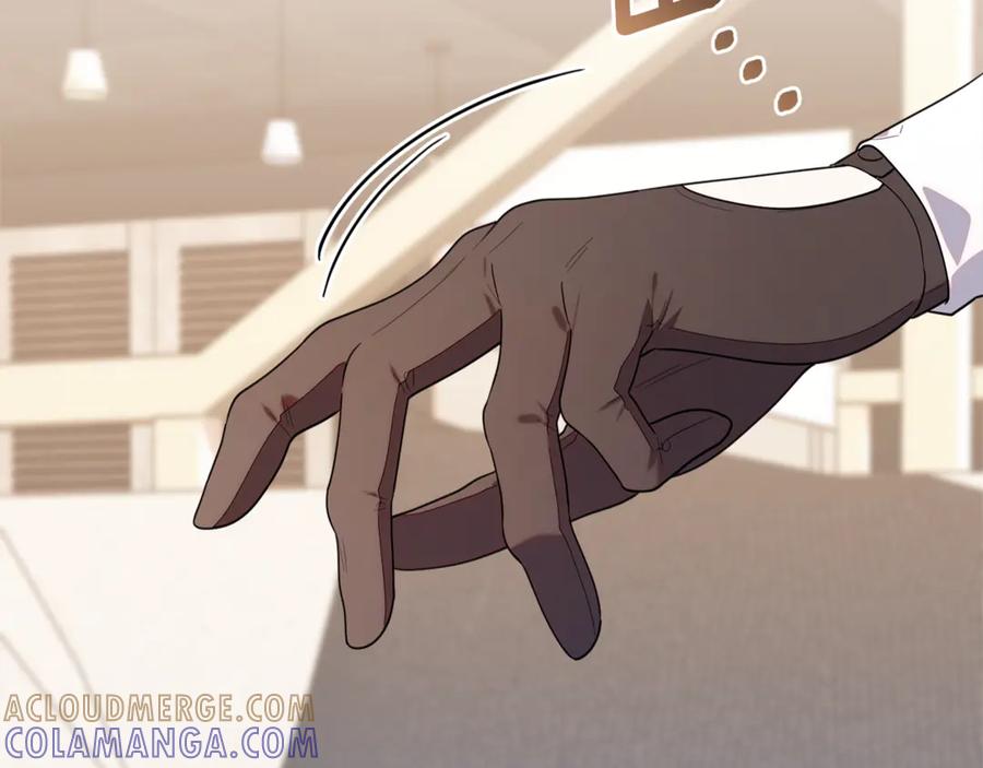 第197页