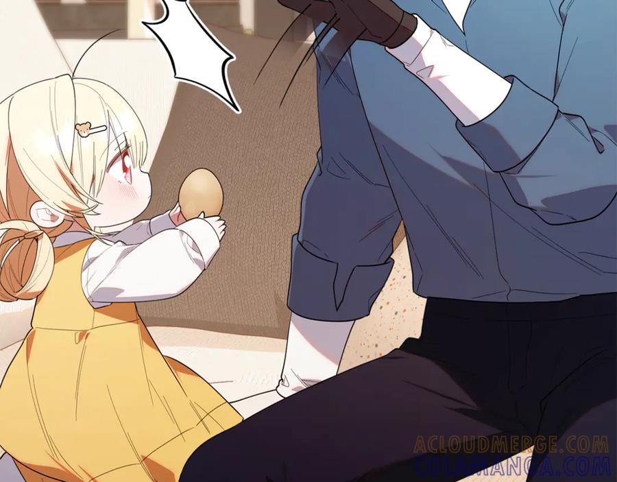 第205页