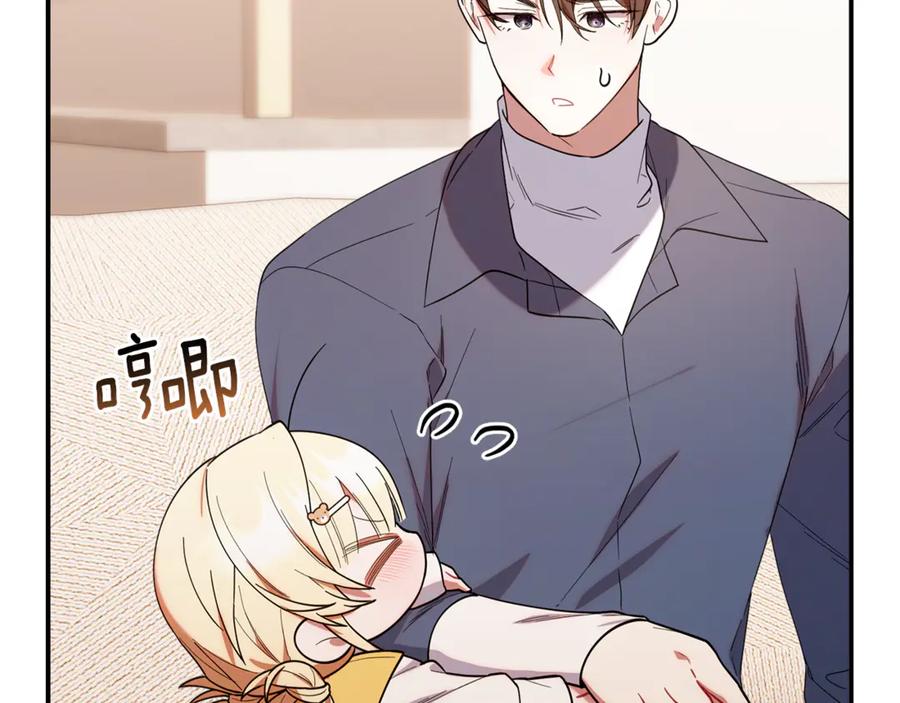 第183页