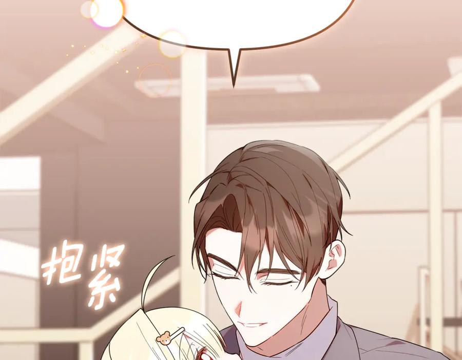 第196页