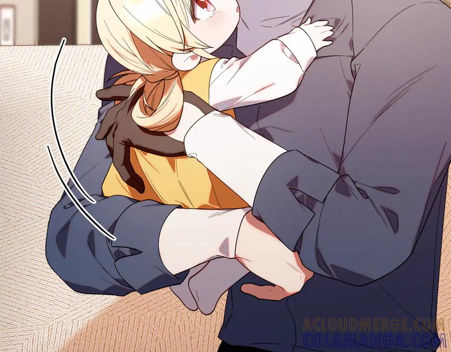 第197页
