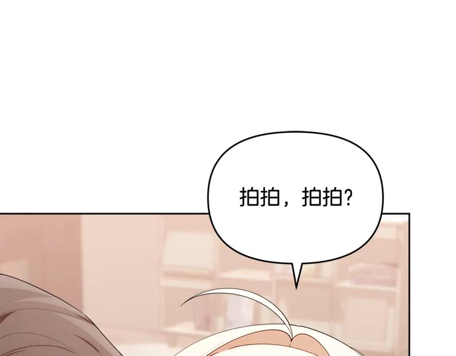 第199页