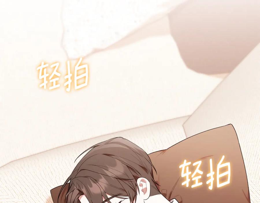 第202页