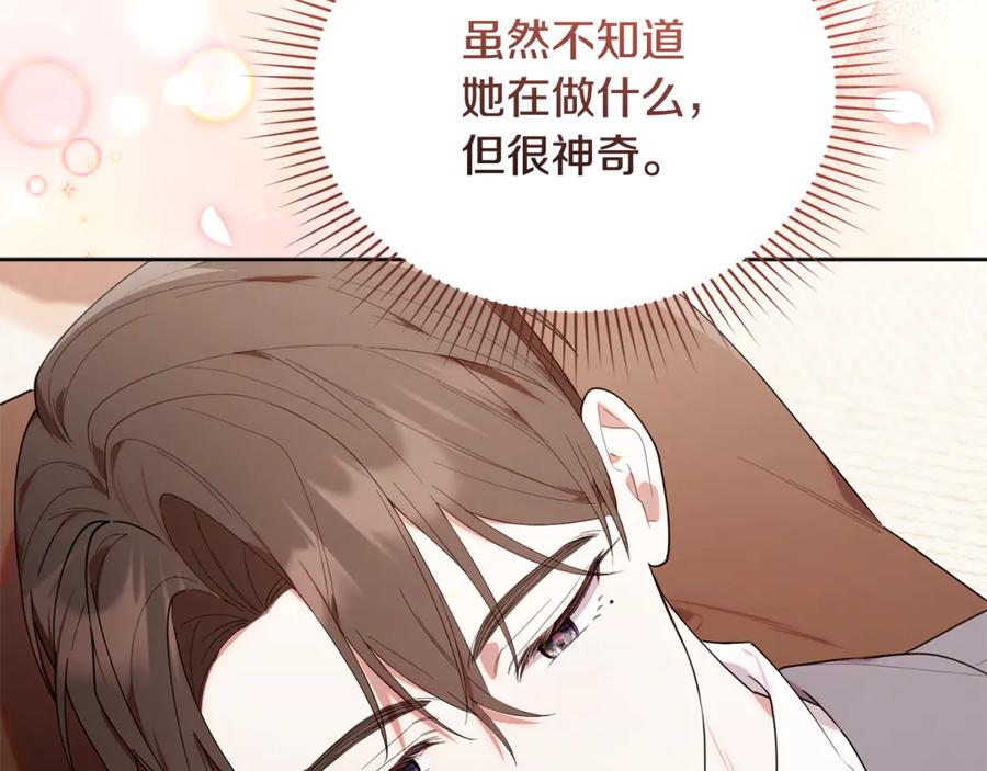 第206页