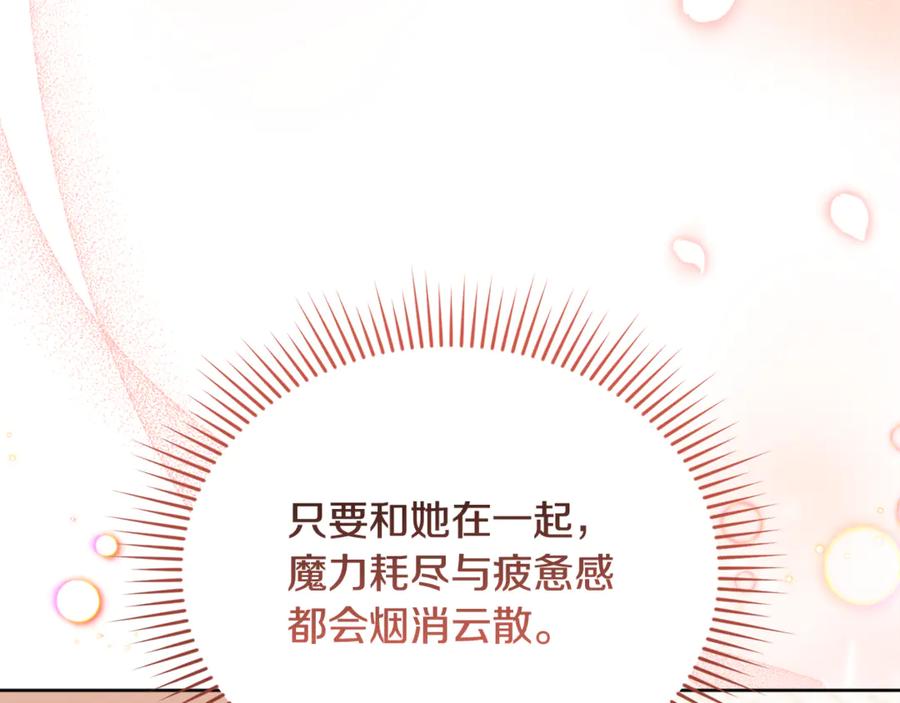 第208页