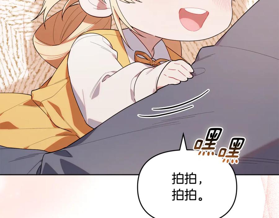 第210页