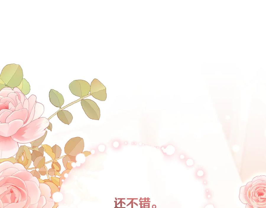 第214页