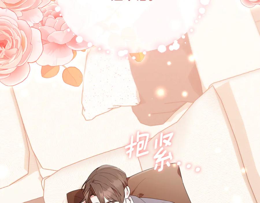 第215页