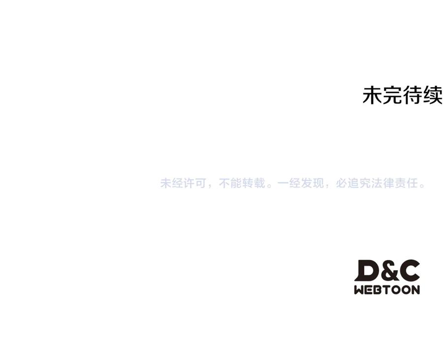 第220页
