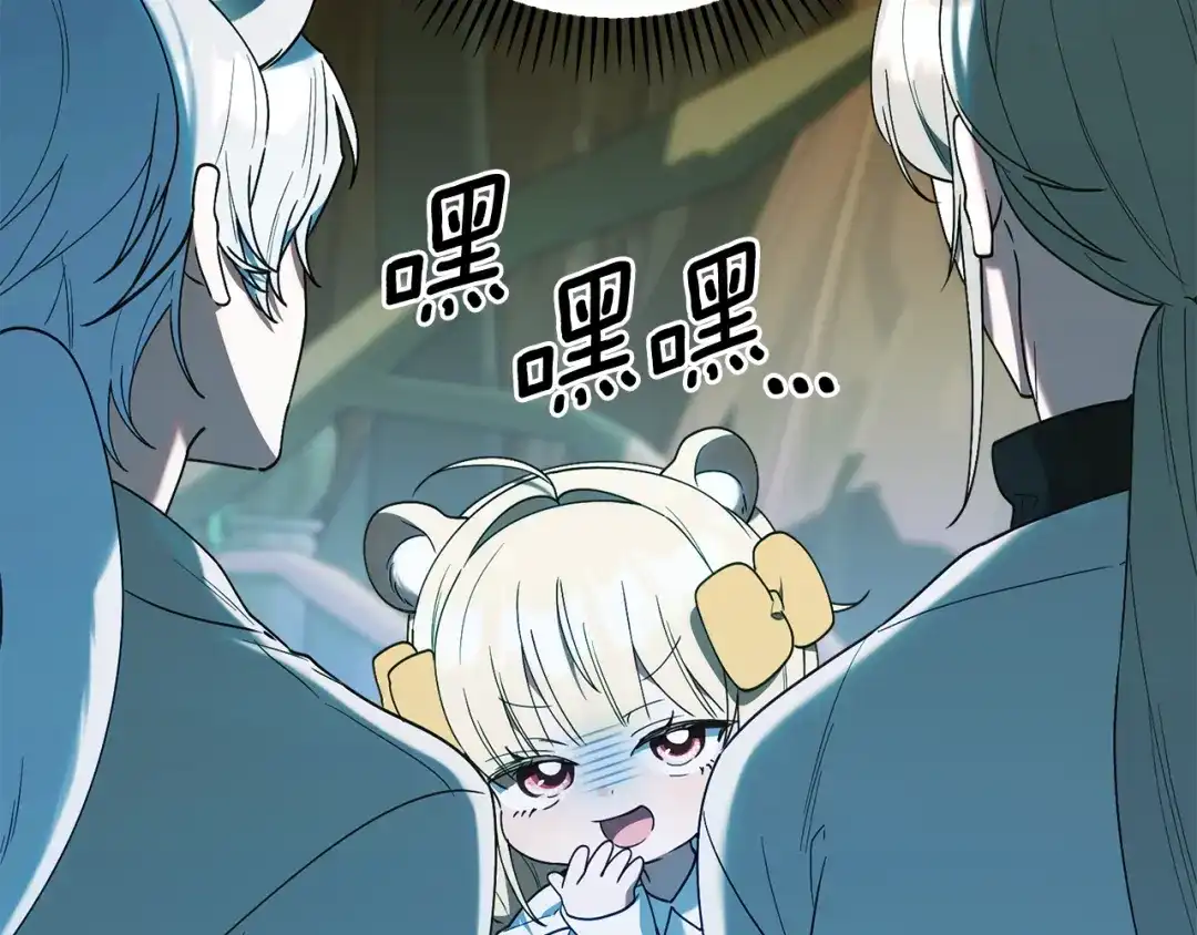 第171页
