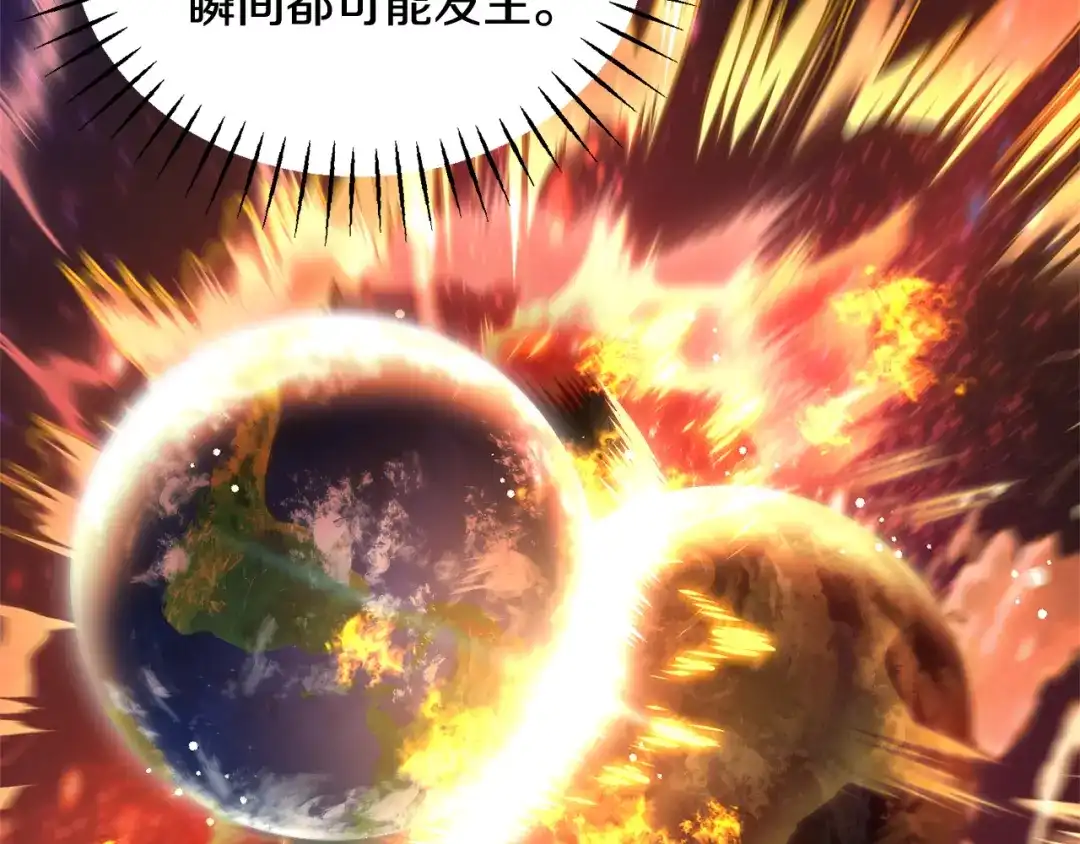 第191页