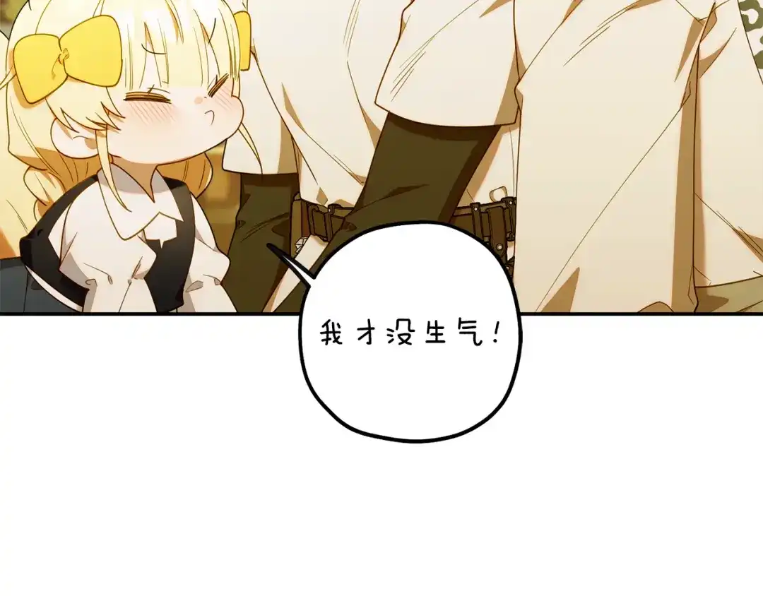 第205页