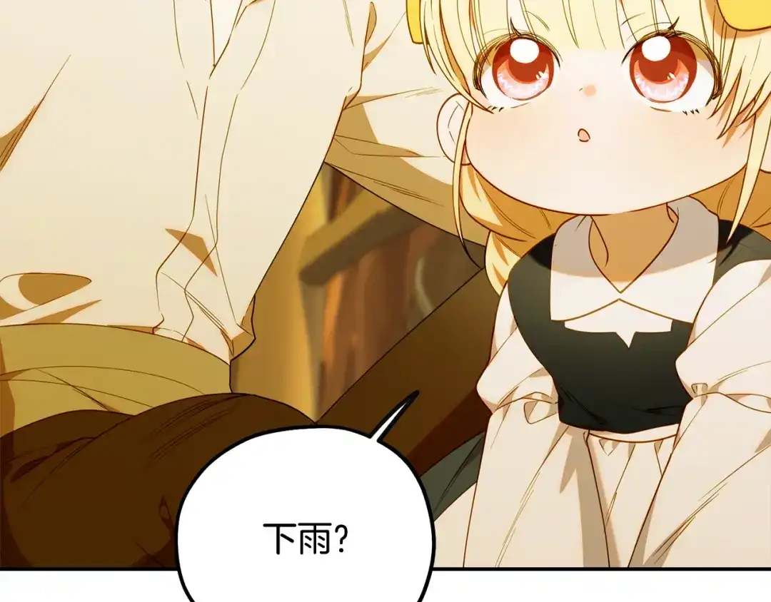 第212页