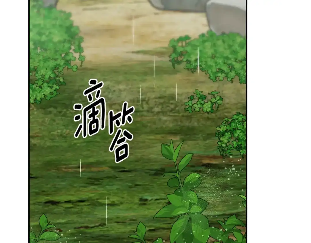 第214页