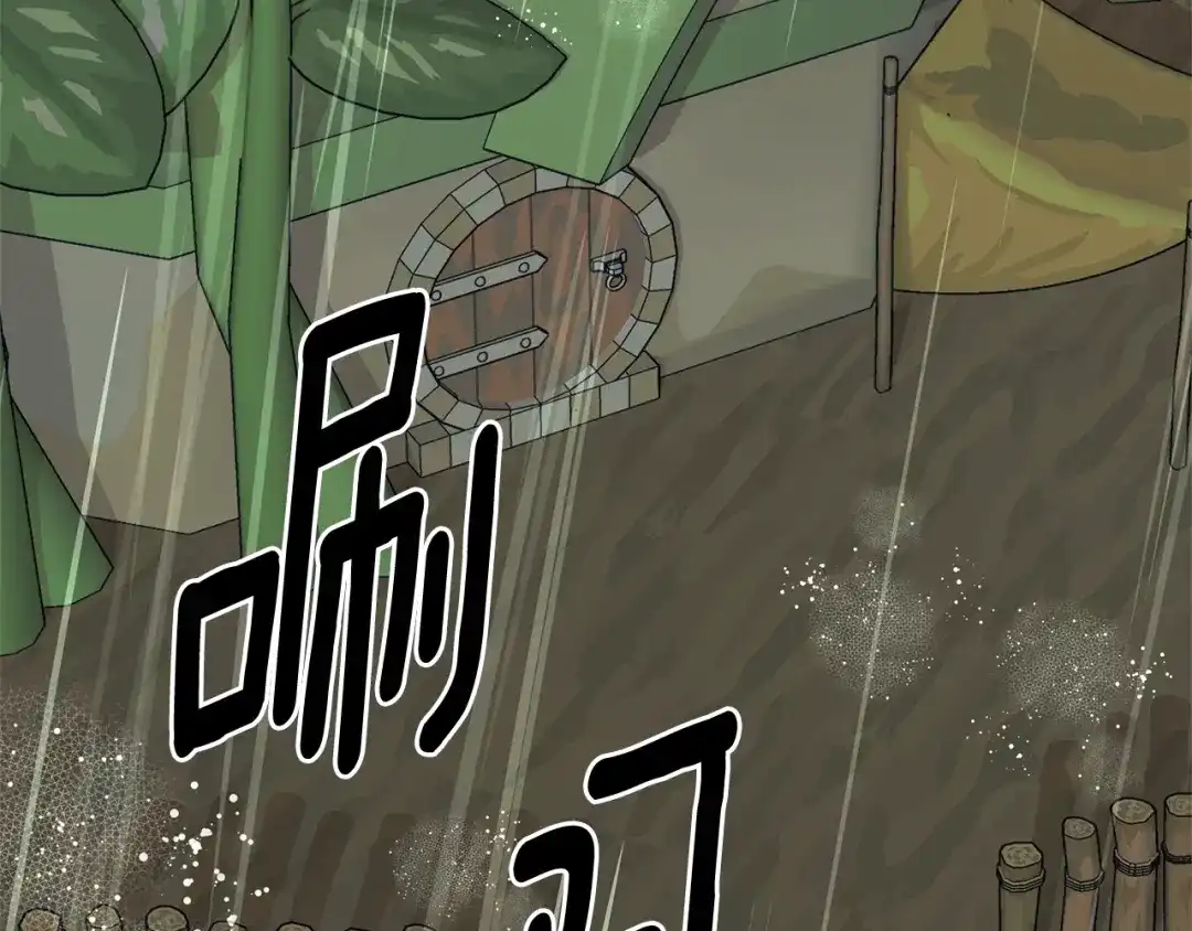 第218页